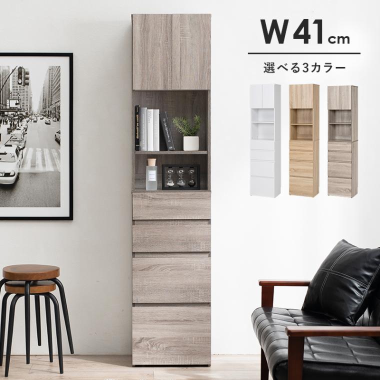 �ϥ������פ����ּ�Ǽ ��41cm ����� ��å� ���å����å� �ޥ����å� ���̥�å� ��Ǽ���ȥå��� �ʥ����� ���졼 �ۥ磻�� ��Ω�� ����Բ�