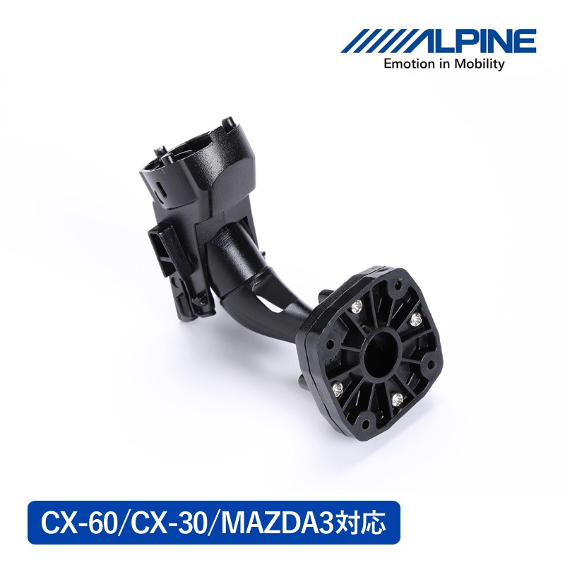 ����ѥ��� �ǥ�����ߥ顼���ե��å� KTX-M01-MZ1 �ޥĥ����� �ֳ��� �ꥢ������ǥ� CX-60 KH�� CX-30 DM�� MAZDA3 BP�� �����ߥ顼�򴹥����� ALPINE