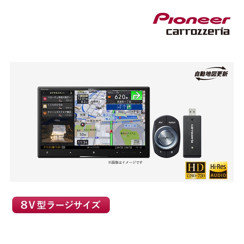 パイオニア カロッツェリア サイバーナビ AVIC-CL912-3-DC