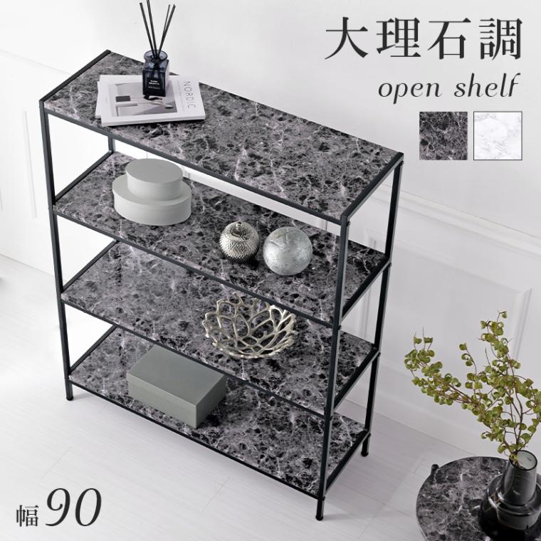 �����ץ��å� ��90cm ������Ĵ ���쥬��� ��Υȡ��� ��鴶 Ź�ޥ���ƥꥢ ������ ���ʥǥ����ץ쥤�Ȥ��Ƥ� �֥�å� �ۥ磻�� ��Ω�� ����Բ�