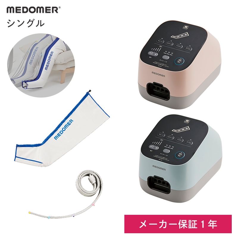 칩 ɥɥޡ ֡ĥ󥰥륻å DM-4S ѥ ޥå ޥå ԥ ֥롼  ­  य ð ŵ  MEDOMER