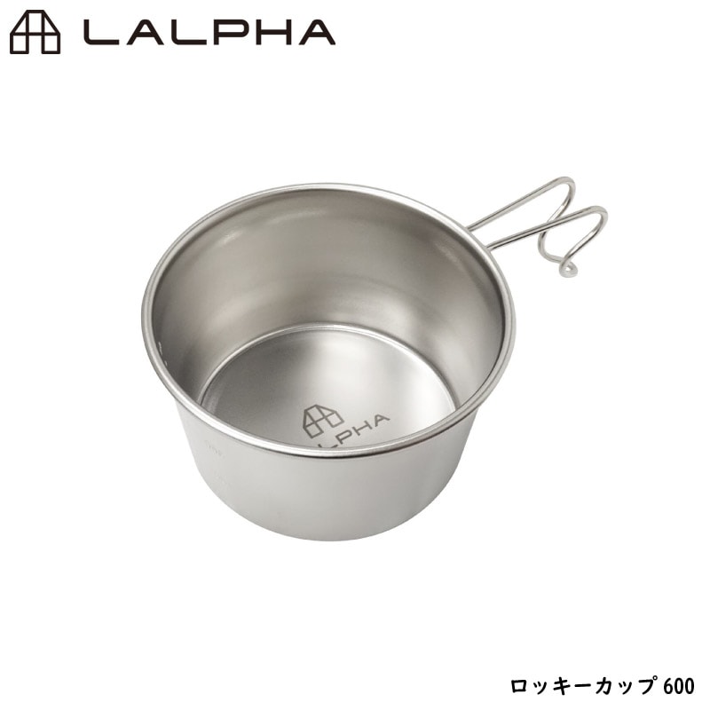LALPHA ラルファ ロッキーカップ600 ステンレス スタッキング 目盛つき 600mlサイズ 取皿 スープカップ キャンプ 計量カップ スワロー工業 G-600