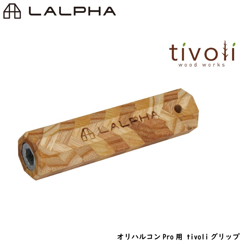 LALPHA ե ϥ륳Pro tivoliå ѥå ѥå ФФѻ Tivoli  GK-500RG