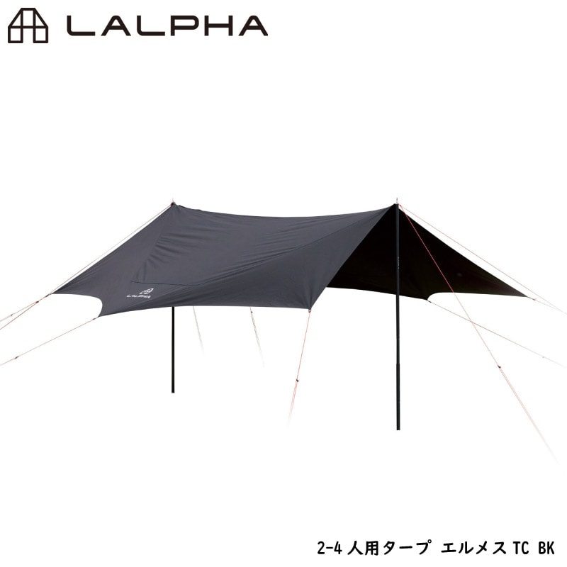 LALPHA ラルファ エルメスTC BK タープ 2-4人用 ブラック ヘキサタープ レクタタープ タープ 遮光 撥水 屋外 屋根 ELMETH TC BK スワロー工業 TP-100BK
