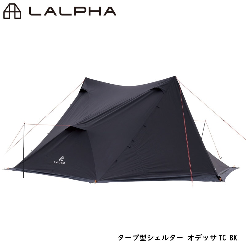LALPHA ラルファ オデッサTC BK タープ型シェルター ブラック 夏は木陰のように涼しく 冬は暖気を逃さない TC素材 ODESSA TC BK スワロー工業 TP-200BK