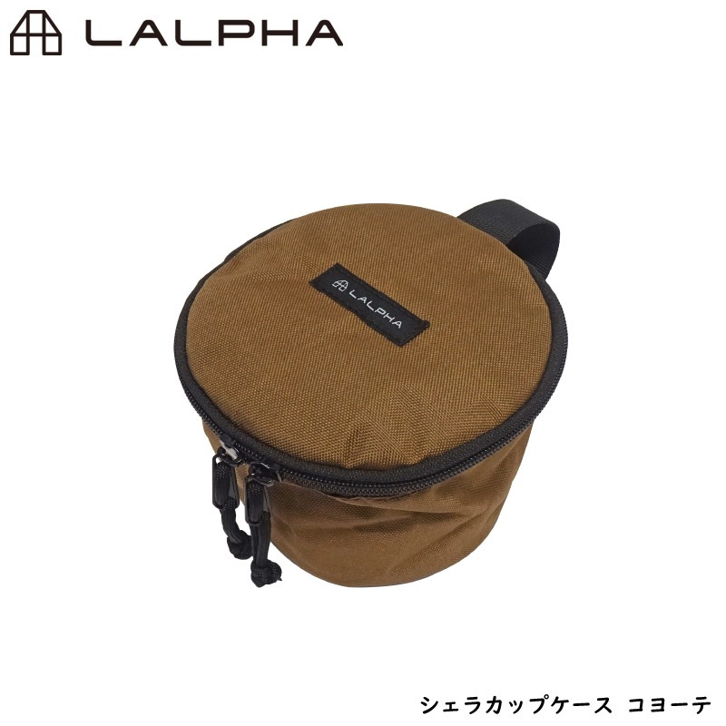LALPHA ե 饫åץ 衼 ޥ ȥɥ  л  Ǽ  ʪ  UG-100CY