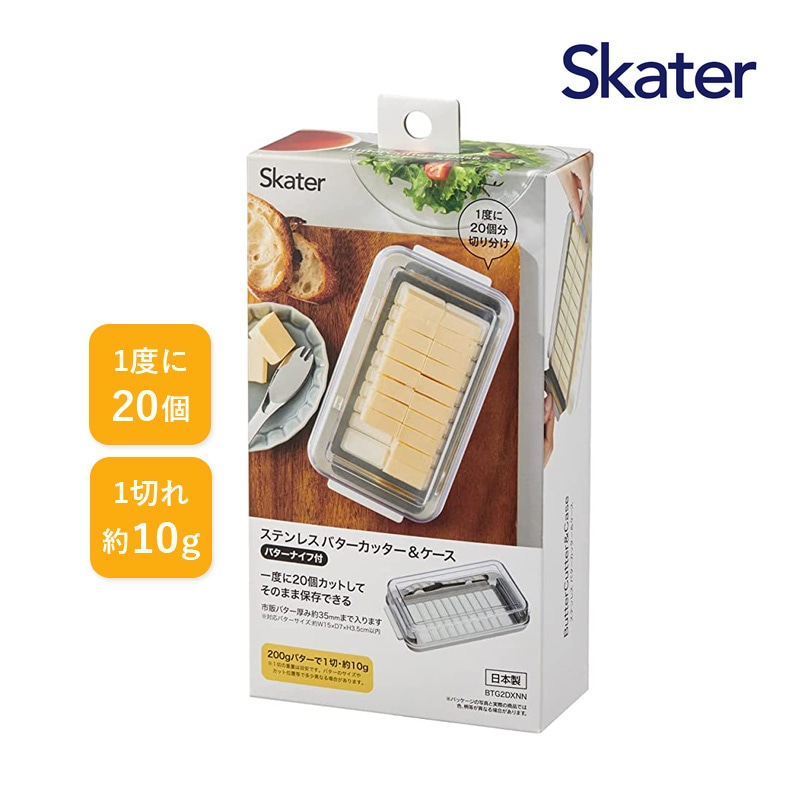 【送料込み】バターベア シークレット 販売終了】サクラクレパスコラボ遠赤電気ストーブKKS-0613