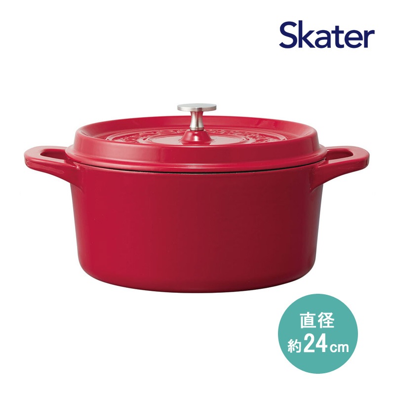 IH対応 ココット鍋 24cm パプリカレッド INCT24N-623479 鋳鉄製 なべ 両手鍋 ほうろう加工 赤 おしゃれ かわいい 料理 調理器具 ガスコンロ オーブン対応 キッチングッズ キッチン用品 スケーター
