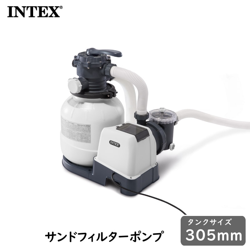 ƥå SX2100 ɥե륿ݥ 100V ס ξ  ޥʥ Ʃ  ꥫ סο INTEX 26645J
