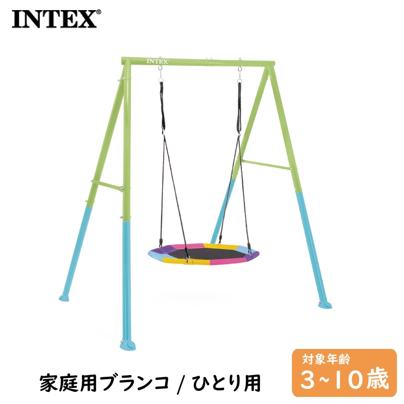 ƥå  ե㡼  󥰥åȲѥ֥ ͷ ͷ ͷ   Х ֤  INTEX 44111