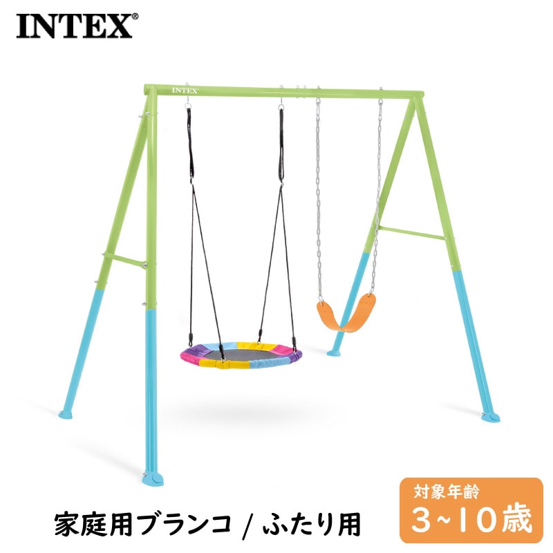 ƥå ġ ե㡼  󥰥åȲѥ֥ ͷ ͷ ͷ  ե쥭֥륷 ֤  INTEX 44125