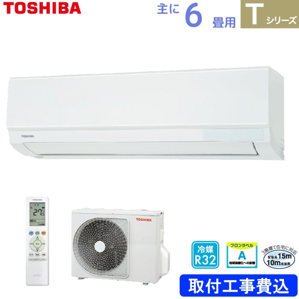 ��� TOSHIBA �롼�२������ RAS-2214T(W) �ۥ磻�� ��� 6���� 2.2kw T���꡼�� ɸ�����դ���������� ñ��100V RAS2214TW