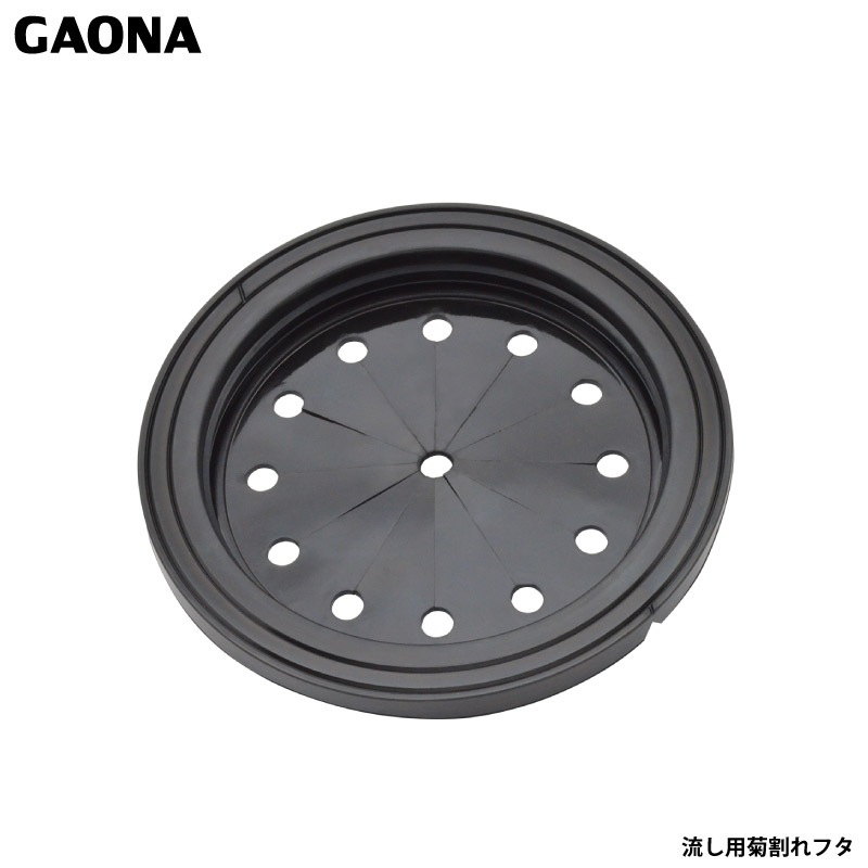  쥨 ήѵƳե 13.514.515 ӿС   GA-PB004  GAONA 