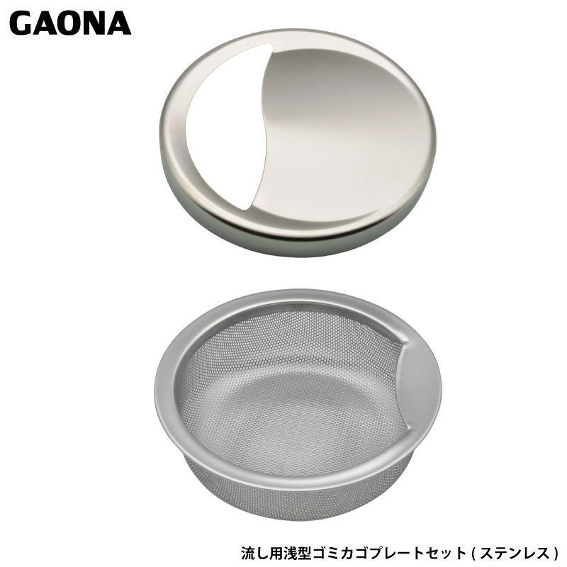  쥨 ӿС ߼ å 14.5 ƥ쥹  GA-PB029  GAONA 