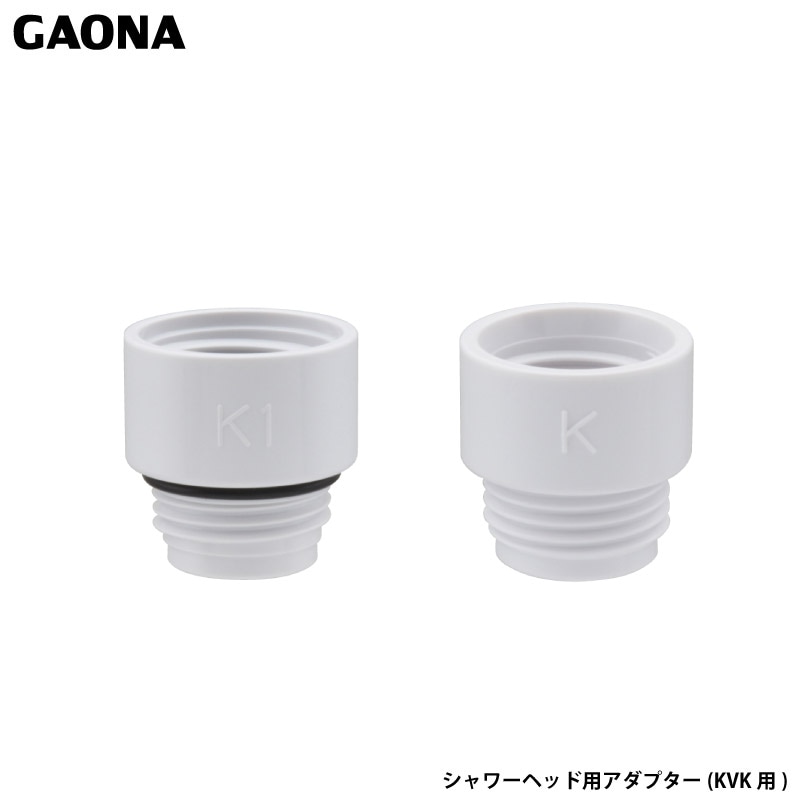 ������ ���쥨����� KVK�ѥ����ץ��� �����إå� M22��2 G1/2 �ۡ��� ��Ϥ �Х� GA-FW014 ������ GAONA ��������