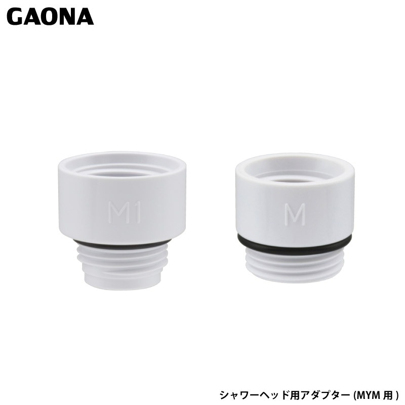 ������ ���쥨����� MYM�ѥ����ץ��� �����إå� W23��14 G1/2 �ۡ��� ��Ϥ �Х� GA-FW015 ������ GAONA ��������