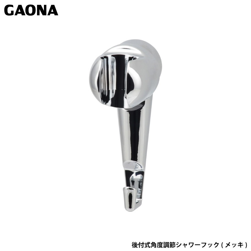 ������ ���쥨����� �����եå� �ۥ���� ����Ĵ�� ���ռ� ��ʪ�ݤ� ���� ���մ�ñ ����С� GA-FP009 ������ GAONA ��������