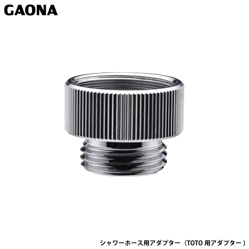 ������ ���쥨����� �����ۡ��������ץ��� W24��20��G1/2 TOTO ���ۡ��� �������� ���� �ظ�¦�Υͥ����ѹ� GA-FW018 ������ GAONA ��������