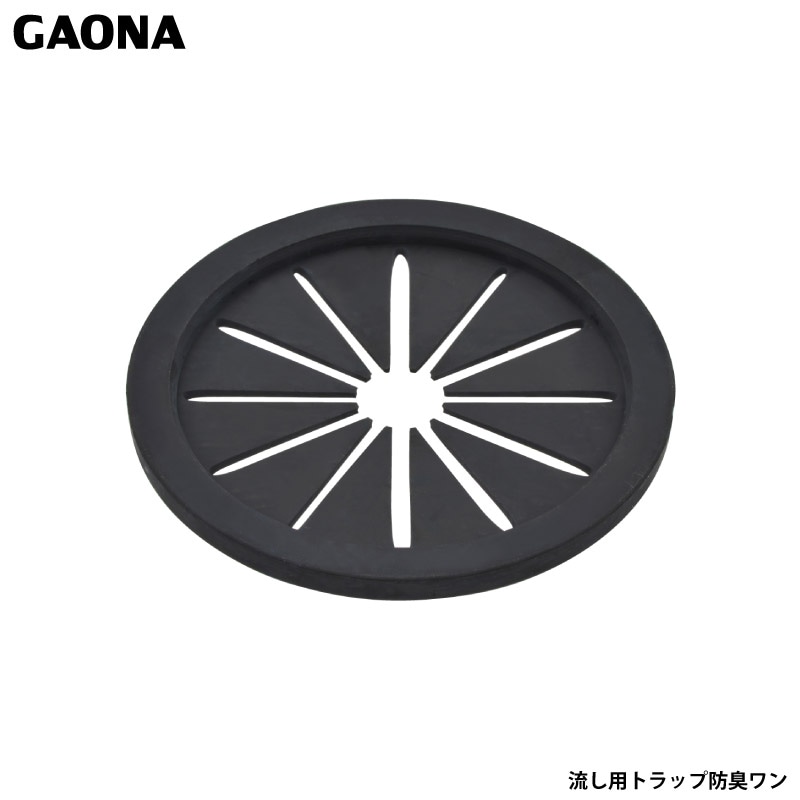  ֻĤ ήѵƳե 8   ߥ˥å GA-PB040  GAONA 