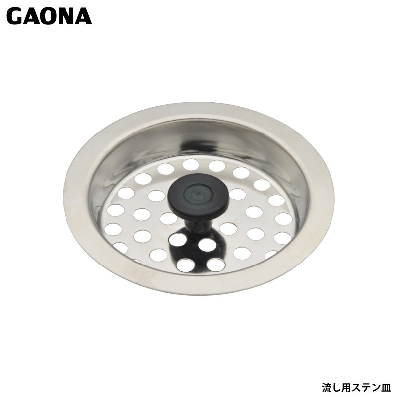  쥨 ӿС 8 ƥ쥹  ߥ˥å GA-PB041  GAONA 