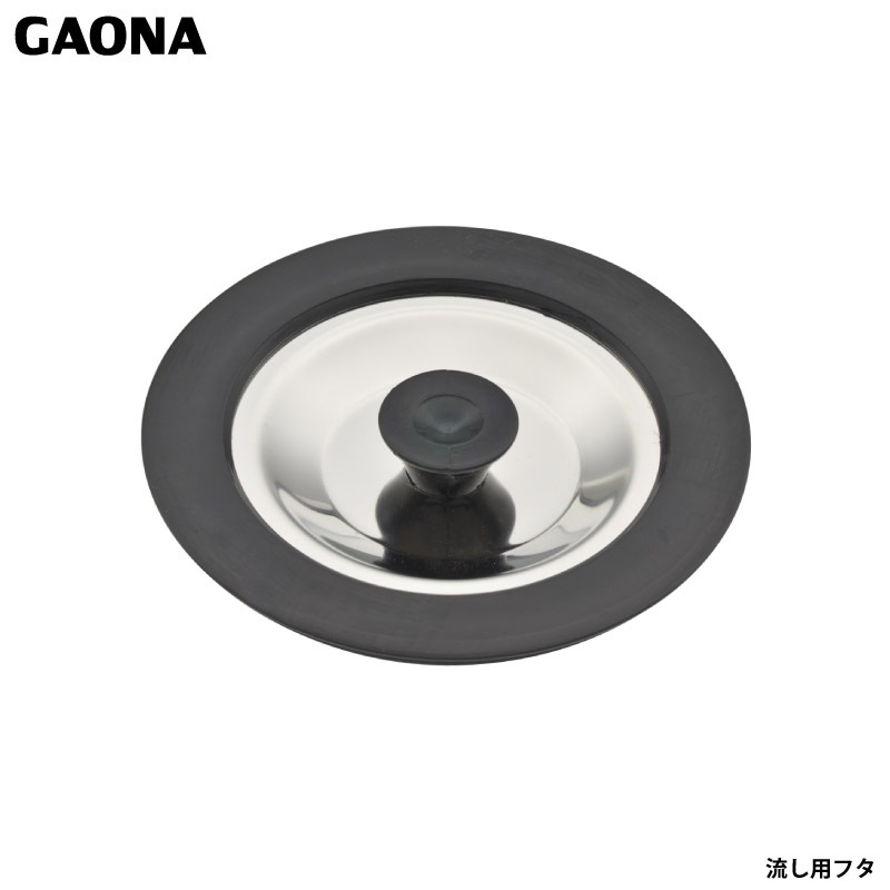  쥨 ӿС 8 ƥ쥹  ߥ˥å GA-PB042  GAONA 