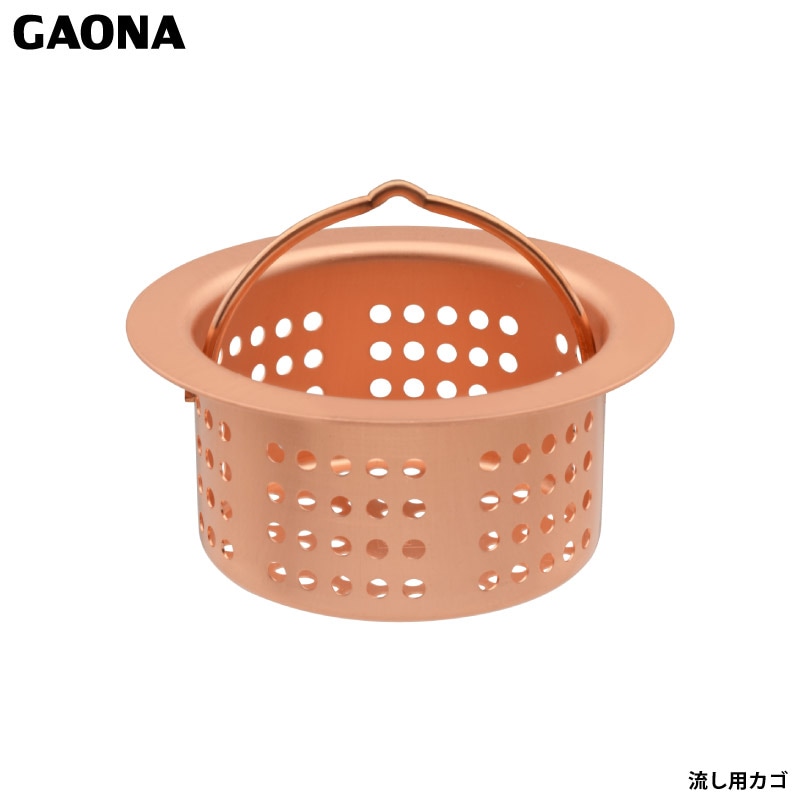 ������ ���쥫�� ή�����ӿ奴�߼��� 8������� ���� Ƽ ���С� ���߼��� ���� �ߥ˥��å��� GA-PB045 ������ GAONA ��������