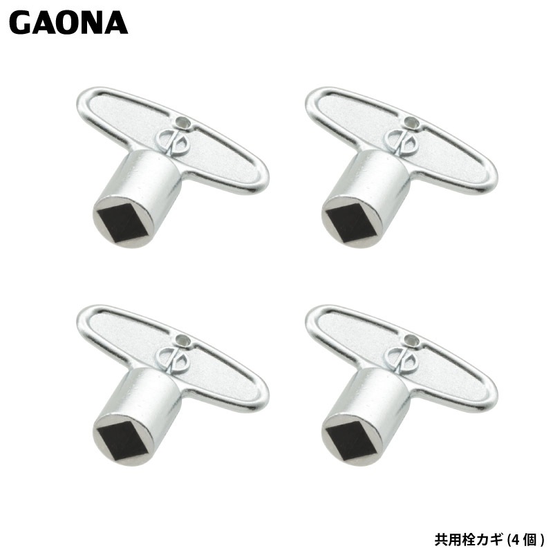 ������ ���쥨����� ���ѿ�ƻ�򥫥� 4������ 7�ߥ���� ��13��20���� ������ ���� GA-HG004 ������ GAONA ��������