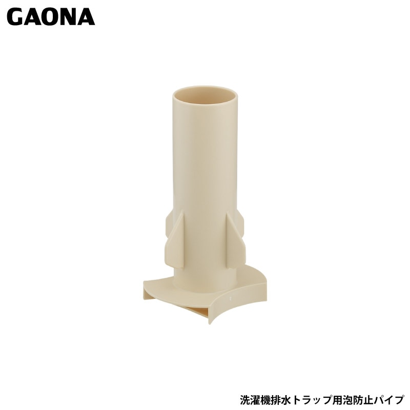 専用専用専用専用 O2Z28 丸型露出ボックス 厚鋼用 HDZ 外山電気 溶融亜鉛メッキ