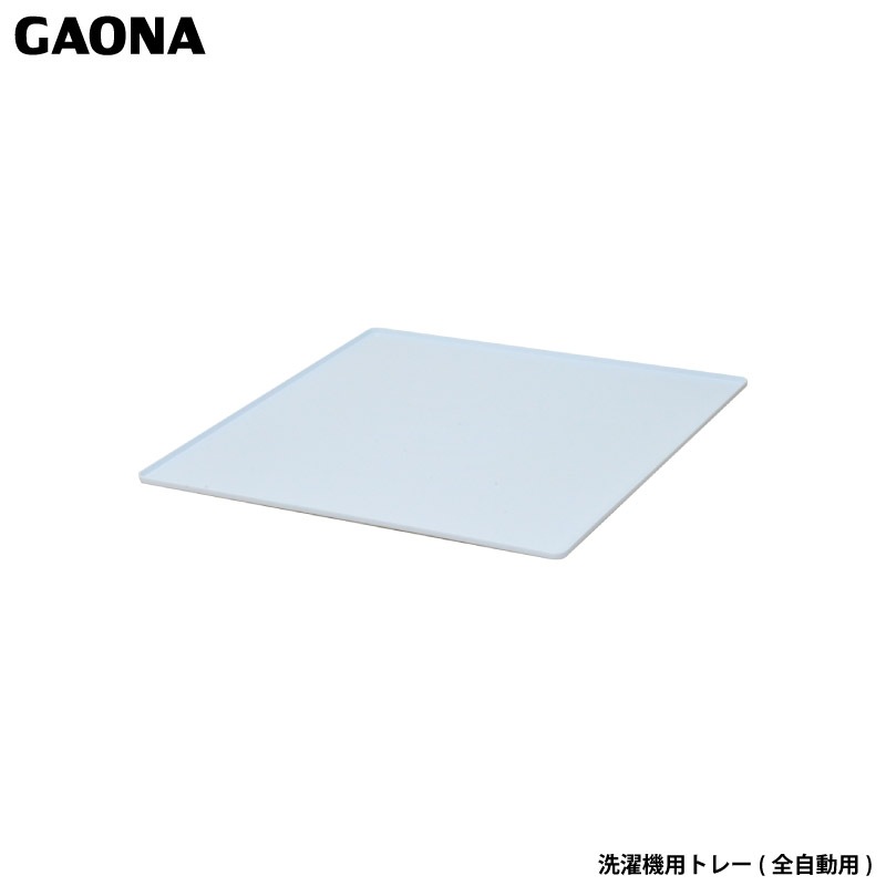 ������ ���쥨����� �������ѥȥ졼 ����ư�������� �ӿ���ʤ� �֤�������ñ���� �������� ��Ϫ ��ũ GA-LF007 ������ GAONA ��������