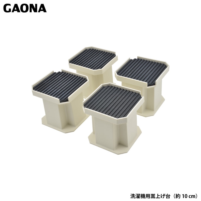 ������ ���쥫�� �������ѿ�夲�� ��10��������夲 ��¦�ӿ���ˤ� ���ݽ���ñ �ɿ�����Ĥ� ��ư���ڸ� GA-LF001 ������ GAONA ��������