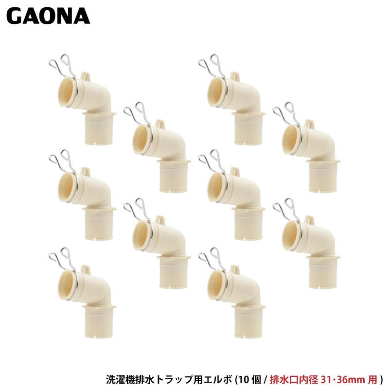 ������ ���쥨����� �������ӿ�ȥ�å��ѥ���� �����ĥ��å� 31��36mm���� �ۤȤ�ɤΥ᡼�������б� GA-LF046 ������ GAONA ��������