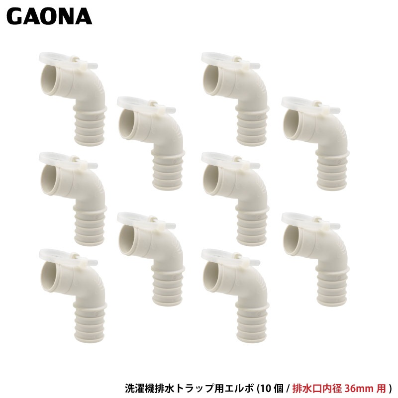 ������ ���쥨����� �������ӿ�ȥ�å��ѥ���� �����ĥ��å� 36mm�� �ۤȤ�ɤΥ᡼�������б� GA-LF047 ������ GAONA ��������