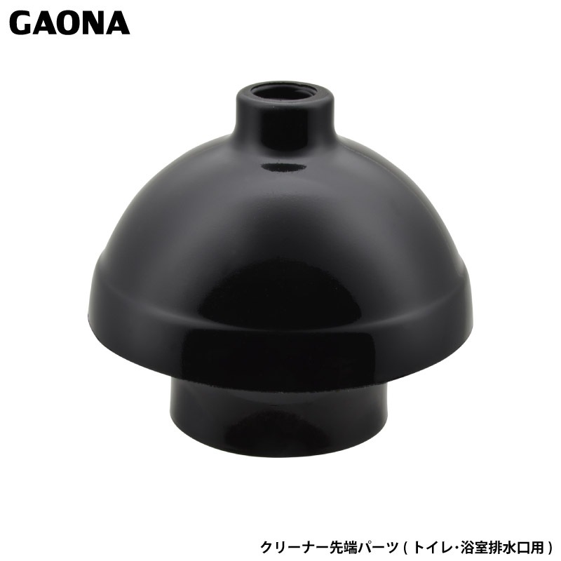 ������ ���쥫�� ���꡼�ʡ���ü�ѡ��� �ȥ��졦�Ἴ�ӿ���� �Ĥޤ��꿿���ݥ�פ��������� �ѥ��ץ��꡼�ʡ����� GA-KK006 ������ GAONA ��������