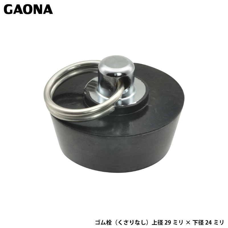 ������ ���쥨����� ������ ����Ϥ�� ������ʤ� ���29�ߥ� ����24�ߥ� ���� �Ἴ���ӿ��� ����Ϥ���� GA-FQ001 ������ GAONA ��������