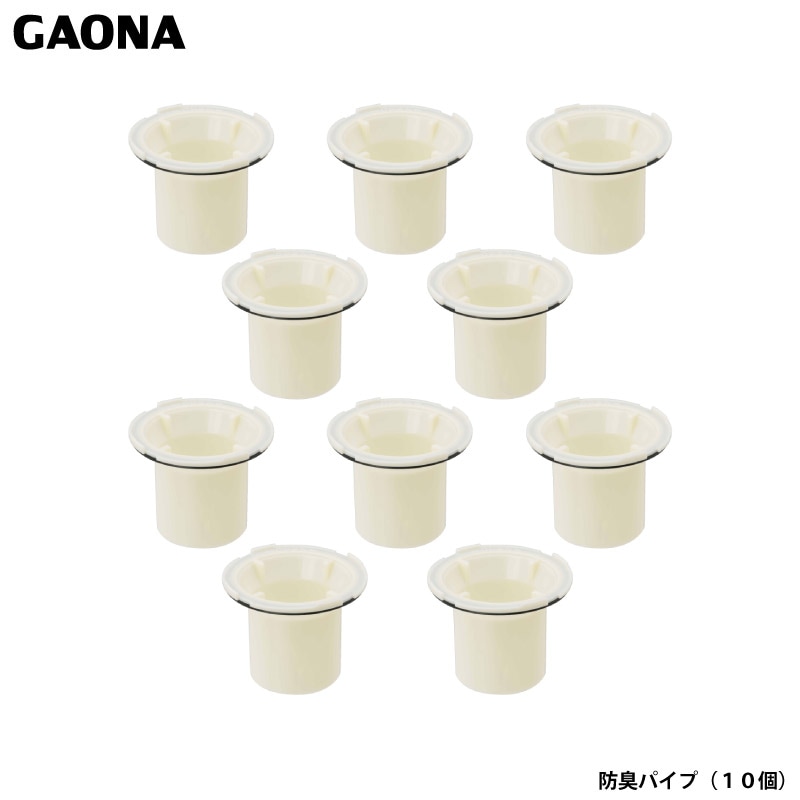 ������ ���쥨����� �ɽ��ѥ��� 10���� ��˥åȥХ��� �������� �����佼 ���߽��� ������10�ĥ��å� ���� GA-FW041 ������ GAONA ��������