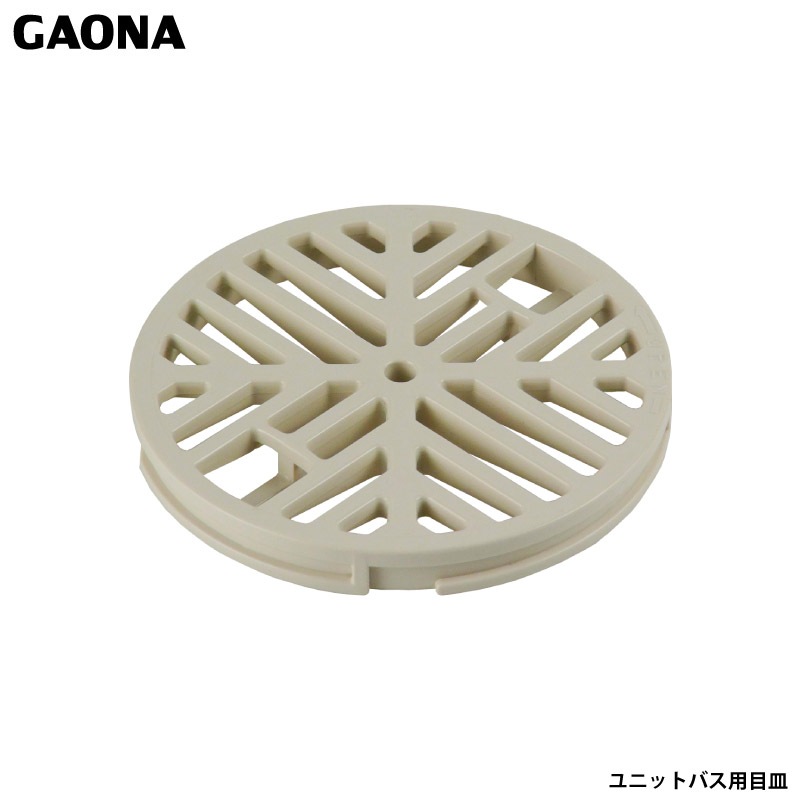 ������ ���쥨����� ��˥åȥХ��� �ӿ���ܻ� ���å��� ����Ϥ ������ �إ�������å��㡼 ���߼��� �Ĥޤ��ɻ� GA-FW026 ������ GAONA ��������