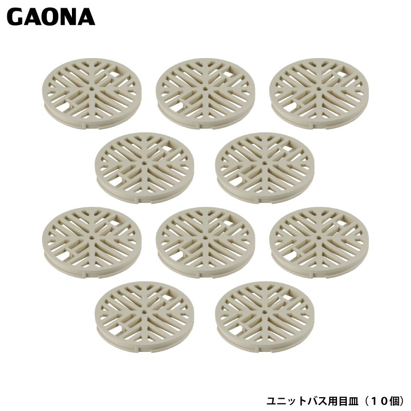 ������ ���쥨����� ��˥åȥХ��� �ӿ���ܻ� ���å��� 10���� ����Ϥ ������ �إ��� ȱ���� ���߼��� �Ĥޤ��ɻ� GA-FW044 ������ GAONA ��������