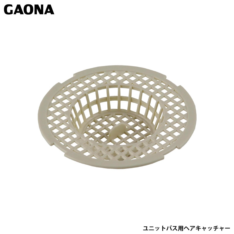 kandahanaです。他の方購入不可です。 メルカリでコメントに気づかずに「横取り」購入してしまったら