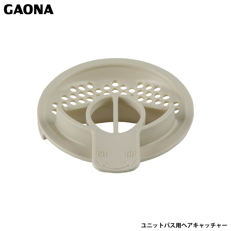 ������ ���쥨����� ��˥åȥХ��� �إ�����å��㡼 ��ü��դ� ����Ϥ ������ ȱ���� �ΤƤ䤹�� ���߼��� GA-FW027 ������ GAONA ��������