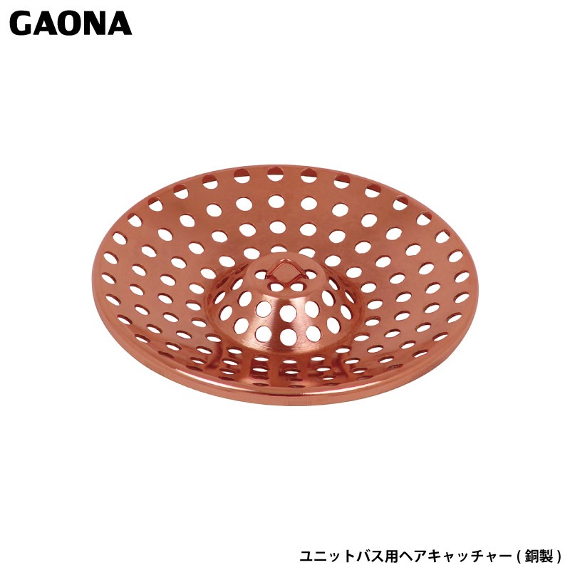 ������ ���쥫�� ��˥åȥХ��� �إ�����å��㡼 Ƽ�� �̤���ɻ� ����Ϥ ȱ���� ���߼��� ���� �ӿ���ܻ� GA-FW028 ������ GAONA ��������