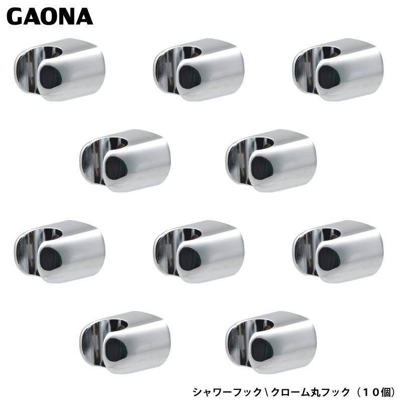 ������ ���쥨����� �����եå� 10������ �ӥ��ߤἰ ��������ݥեå� ���� ��ñ���� ��°�� �����إåɳݤ� GA-FP019 ������ GAONA ��������