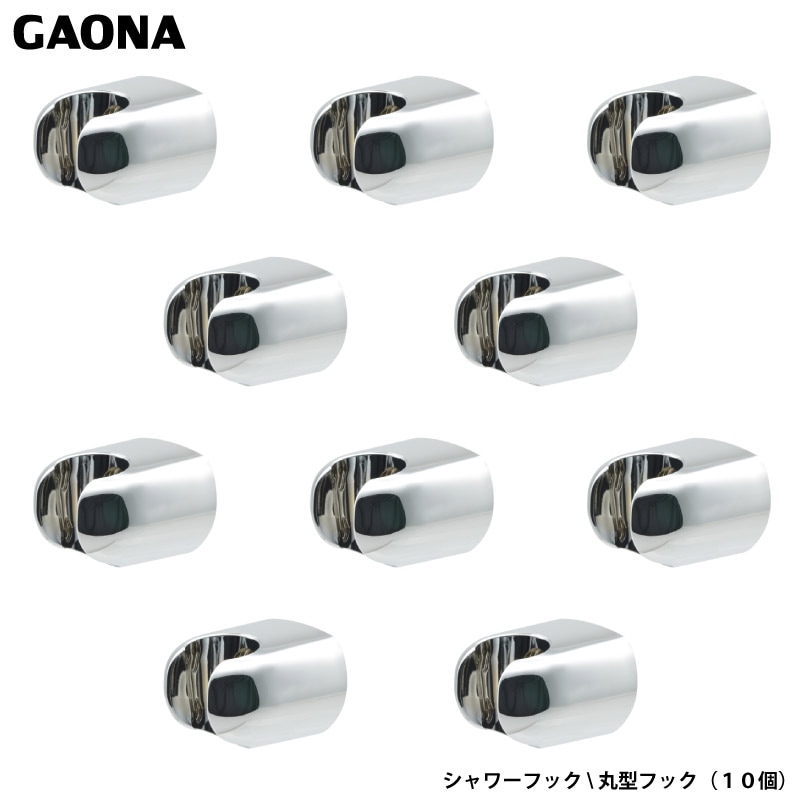 ������ ���쥨����� �����եå� 10������ �ӥ��ߤἰ �ݷ��եå� ���� ���մ�ñ ��å�Ĵ ��鴶 �����إåɳݤ� GA-FP021 ������ GAONA ��������