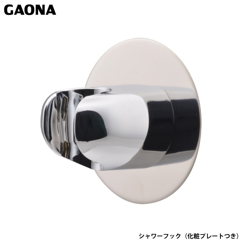 ������ ���쥫�� �����եå� ���챣���ץ졼���դ� �ӥ��ߤἰ �������� ���쥤�˻ܹ� ���� �ӥ��걣�� ��鴶 GA-FP026 ������ GAONA ��������