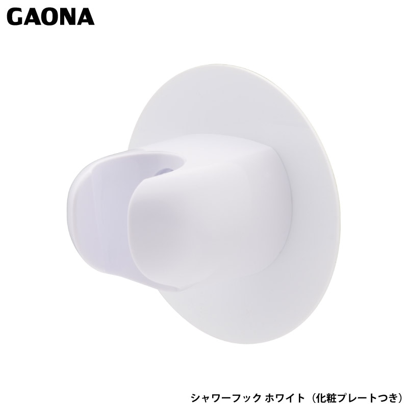 ������ ���쥫�� �����եå� ���챣���ץ졼���դ� �ӥ��ߤἰ �ۥ磻�� ���쥤�˻ܹ� ���� �ӥ��걣�� ���鴶 GA-FP027 ������ GAONA ��������