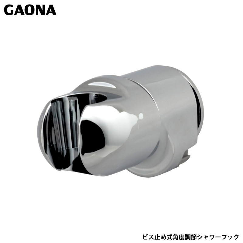 ������ ���쥨����� �����եå� ����Ĵ�� �ӥ��ߤἰ �������� ���� ���մ�ñ �����إåɤγ���Ĵ�� ��鴶 GA-FP028 ������ GAONA ��������