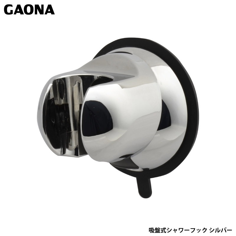 ������ ���쥨����� ���׼������եå� ����С� ����Ϥ�˼��� ̩�奸���� �ۤȤ�ɤ����̤��б� ��ñ���� GA-FP017 �ڹ��� GAONA ��������