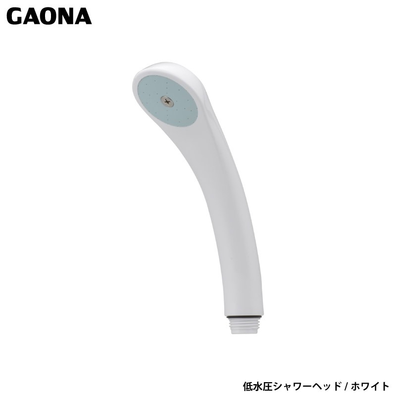 ������ ���쥨����� ��尵�����إå� �ۥ磻�� ��� ���� ���� �����ץ����դ� ��尵�б� �ۤɤ�ɤΥ᡼�������б� GA-FA023 ������ GAONA ��������