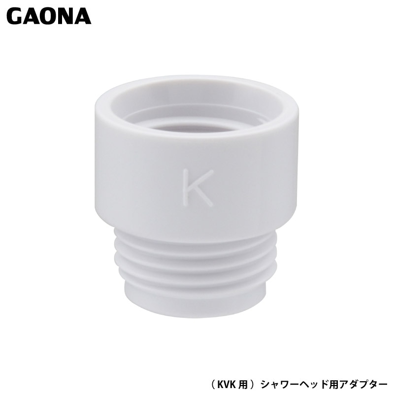 ������ ���쥨����� KVK�� �����إå��ѥ����ץ��� G1/2�ͥ� �����إå� M22��2�ͥ� �ۡ��� GA-FW037 ������ GAONA ��������