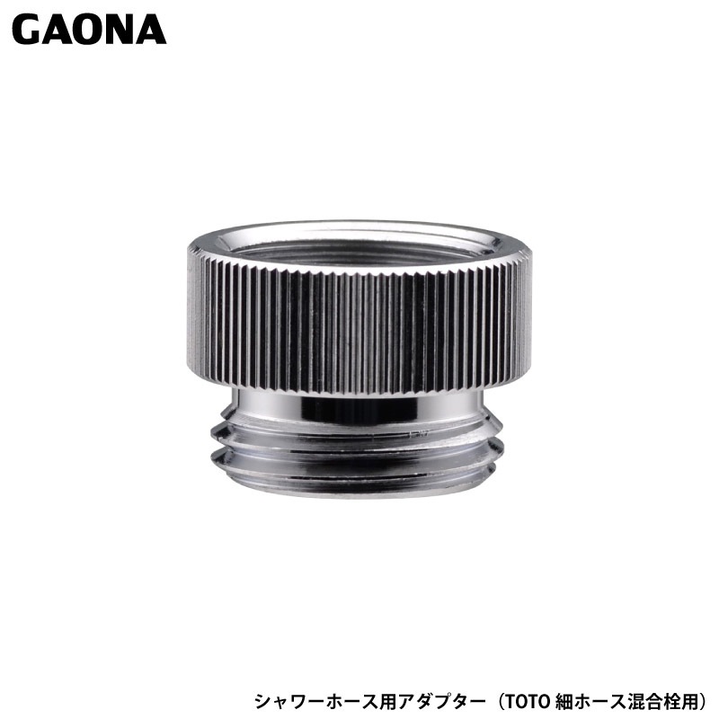 ������ ���쥨����� TOTO�٥ۡ����������� �����ۡ����ѥ����ץ��� ��1/2�ͥ� �����ۡ��� W19��24 ������¦ GA-FW016 ������ GAONA ��������