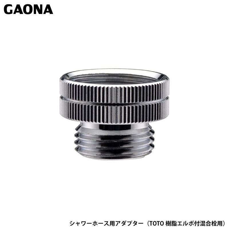 ������ ���쥨����� TOTO���饨����պ������� �����ۡ����ѥ����ץ��� ��1/2�ͥ� �����ۡ��� M24��1.5 ������¦ GA-FW019 ������ GAONA ��������